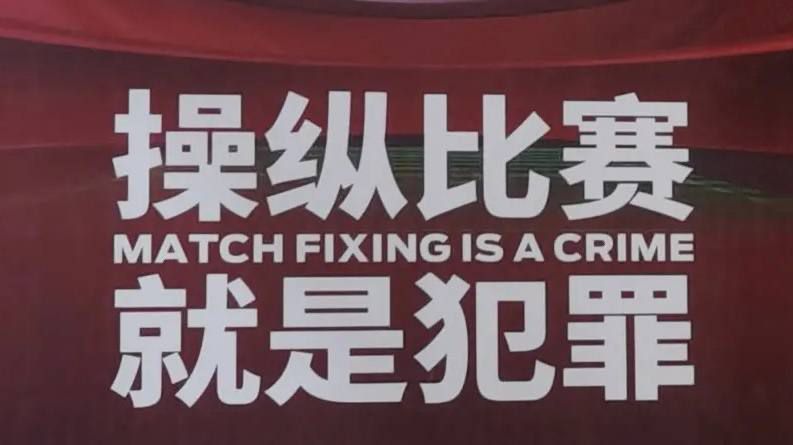 象人tk视频